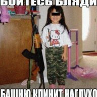 Vasekk