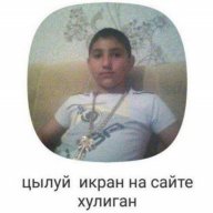 Garik