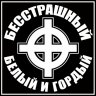 Romashqa